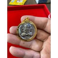 ราคา พระปิดตาพังพระกาฬเนื้อเงินเลี่ยมขอบทองไมครอน (19486709805)