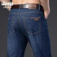 ราคา กางเกงยีนส์ทรงตรงสำหรับผู้ชาย,กางเกงยีนส์ผู้ JEEP SPIRIT (28703386745)