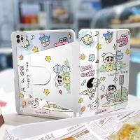 ราคา [iPad Air 4] เคสอะคริลิค ลายการ์ตูน สีเทา พร้อมช่องใส่ปากกา สําหรับ iPad Air 5 10.9 Pro 11 10th 9th 8th Gen 7th 10.2 Mini 6 Mini4 5 360 ° เคสหมุน (24169748292)