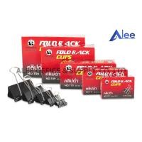 ราคา Alee คลิปดำ หนีบกระดาษ ตราแพนด้า ขนาด 41 mm ( 109 ) (7807653840)