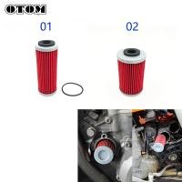 ราคา OTOM Oil Filter Cleaner For KTM EXC SXF HUSQVARNA HUSABERG TE FE TC FX 250 350 400 450 530 Motorcyc (44604001600)