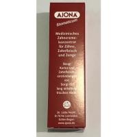 ราคา AJONA ยาสีฟัน ของแท้ จากเยอรมัน สินค้าล้อตใหม่ (16663568360)