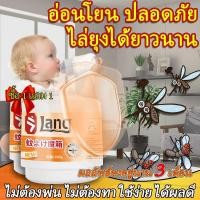 ราคา ✨วางครั้งเดียว กันหนู 3 เดือน✨กล่องกันหนู 180g 100 ตร.ม. ปลอดภัย คนและสัตว์เลี้ยง วางในบ้าน-รถ-โกดัง (51756681676)
