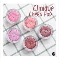 ราคา Clinique Cheek Pop เบอร์ 15 PANSY POP 2 g (3914930109)