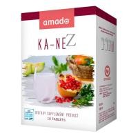 ราคา Amado KA-NE กลูต้าเม็ดฟู่ผสมน้ำ อมาโด้ กาเน่ 10 เม็ด (3360472247)