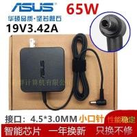 ราคา Original Asus Fearless 15 16 Notebook Power Adapter X1502Z ADOL14V X1605V สายชาร์จ (52655987062)