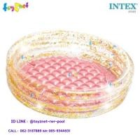 ราคา Intex สระเด็กเล็ก สระเป่าลม สีชมพูประกายเพชร 0.86x0.25 ม. รุ่น 57103 (6162611808)