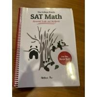 ราคา SAT Math Advanced guide and workbook by Panda (Nielsen) (25742483463)