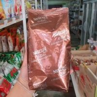 ราคา เนสกาแฟ กาแฟ บาริสต้า ขนาด 190g (3820799633)