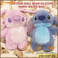 ราคา สินค้ามีคุณภาพ 350ML ถุงประคบร้อนตุ๊กตาลายการ์ตูน ลดอาการปวดประจำเดือน ขนนุ่ม หลายสีให้เลือก (43102014516)