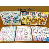 ราคา สมุดแพลนเนอร์ ไดอารี่ สมุดปฎิทิน ปี 2026 ลายการ์ตูน ลิขสิทธิ์แท้จาก Sanrio นำเข้าจากญี่ปุ่น (16985869106)