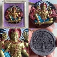 ราคา NO.1770 จตุคามรามเทพ รุ่น บารมีธรรม เนื้อว่านปัดทอง หลวงพ่อรวย กดพิมพ์ปั๊ม พุทธา เทวา ในวัดบรมวงศ์อิศรวรารามวรวิหาร (40215247869)