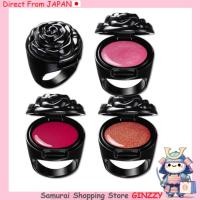 ราคา ANNA SUI แหวนลิปสติก 0.8g ขนาดแหวน: 13 ญี่ปุ่น เครื่องสำอางแต่งหน้า (26130093030)