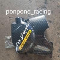 ราคา บังสเตอร์หน้าเวฟ 100 เก่าเวฟ 100s ลายสาน (2698613887)