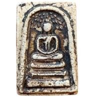 ราคา พระสมเด็จ สมเด็จวัดระฆังพิมพ์ปรกโพธิ์ พระสมเด็จเก่า #E761 (55402922845)