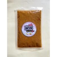 ราคา พริกแกงใต้แท้รสเด็ด☪️ขนาด1000กรัม สินค้า สะอาด สดใหม่✅(ฮาลาลแท้100%) (5094509286)