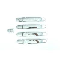 ราคา ครอบมือจับ อัลติล altis ปี 2003-2012 (2250963469)