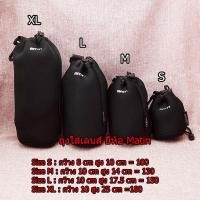 ราคา ถุงใ่ส่เลนส์ กระเป๋าใส่เลนส์ ยี่ห้อ Matin พร้อมส่ง 4 ขนาด (2074030028)
