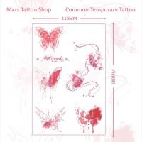 ราคา Mars TattooCommon Tattoo รอยสักสี ติดทนนาน สติ๊กเกอร์รอยสักชั่วคราว รอยสักปลอม ผีเสื้อ ผีเสื้อ ผีเสื้อ ผีเสื้อ ผีเสื้อ ผีเสื้อ CD025 (22557114402)