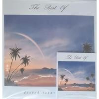 ราคา แผ่นเสียง ปานศักดิ์ รังสิพราหมณกุล "Limited Edition" (28183409646)