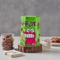 ราคา Chocobi ช็อกโกบีชินจัง (23339879358)