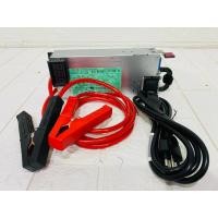 ราคา สวิตชิ่งเพาเวอร์ซับพาย 160 แอมป์ โมดิฟาย สำหรับเครื่องเสียงรถยนต์ จอแสดงผลไฟเข้า 14.0 - 14.5 โวลท์ ของใหม่ มือหนึ่ง (19277840014)