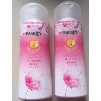 ราคา Parrot แพรอท ครีมอาบน้ำ ไฮยาลูรอน วิตามิน ซี แอนด์ อี มอร์นิ่ง พีโอนี่ 90 มล. (6052564328)