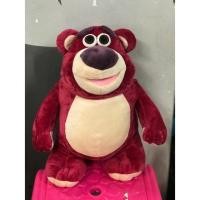 ราคา ตุ๊กตาหมีรอสโซ toy story 35-40cm (793681732)