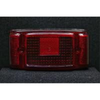 ราคา ฝาครอบไฟท้าย yamaha rxk135 rxs115 Rx-king งานปีเก่า ( LCK ) (27179000700)