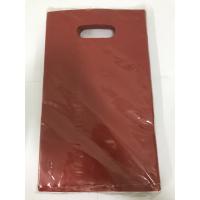 ราคา ถุงพลาสติกใส่ของ หูเจาะ อย่างหนา Shopping Bag (6627914347)
