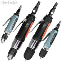 ราคา Baima สว่านลม สว่านลม สว่านลม สว่านมือปรับความเร็วเดินหน้าและถอยหลัง 3/8 เครื่องเจาะ 1/2 เครื่องต๊าป (21780644133)