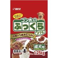 ราคา SUNRISE Fukkura (Marukan) อาหารสุนัข เม็ดนิ่มเกรดโฮลิสติกจากญี่ปุ่น 1.25kg รสเนื้อไก่และผักหลายสี (7946203741)