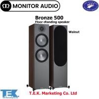 ราคา Monitor Audio Bronze 500 Floor-standing speaker (22579780631)