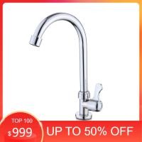 ราคา ก๊อกอ่างล้างจาน มีให้เลือก แบบยืน , แบบติดผนัง ก๊อกอ่างซิ้งค์ หมุนได้ 360 องศา ก๊อกน้ำ ทนทาน ไม่เป็นสนิม ก๊อกน้ำซิ้งค์ (29601056977)