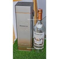 ราคา ขวดเหล้าเปล่า Hennessy VSOP Privilege ครบรอบ 200 ปี พร้อมกล่อง (22428573782)
