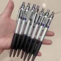 ราคา Quantum ปากกาลูกลื่น Geloplus Sapphire 1241 (26515078942)