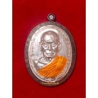 ราคา เหรียญชนะจน65หลวงพ่อพัฒน์ (19985898535)