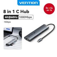 ราคา Vention ฮับพอร์ต usb 8 in 1 vga to type c Converter พร้อมการ์ด 4K HDMI TF Readr Gigabit RJ45 อะแดปเตอร์อีเธอร์เน็ตสําหรับแล็ปท็อป Ipad MacBook (51104983900)