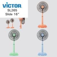 ราคา Victor พัดลมสไลด์ 16 นิ้ว รุ่น SL-265 ความเร็วลม 3 ระดับ ปรับความสูง 88-105.5 ซม. ประหยัดไฟเบอร์ 5 รับประกันมอเตอร์ 2 ปี (595992368)