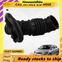 ราคา ท่อไอดีท่ออากาศไอดีสําหรับท่อลมไอดีสําหรับ Accent 281381ท่อร่วมไอดี G200 (43961047790)