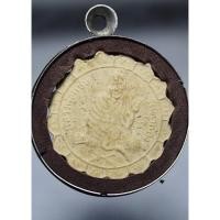 ราคา P466พระผงหลวงพ่อแช่ม วัดตาก้อง สร้างปี2531 เนื้อผง สภาพสวยๆ (44360359315)