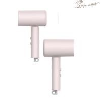 ราคา ไดร์เป่าผม รุ่น Xiaomi Compact Hair Dryer H101 (Pink) (27660424266)