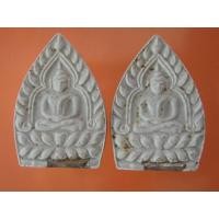 ราคา พระเจ้าสัว หลวงพ่อเกษม เขมโก ลำปาง ปี2535( แพคคู่ (2องค์) ตระกรุดเงิน. (5369794910)