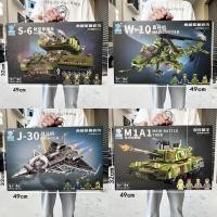 ราคา กล่องของขวัญใหญ่เข้ากันได้เลโก้ประกอบอาคารบล็อกทหารรุ่นประกอบอาคารบล็อกของเล่นเด็กโรงเรียนของขวัญโรงงาน 12.9 (45453418168)