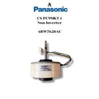 ราคา PANASONIC มอเตอร์คอยล์เย็นแอร์ CS-PC9MKT-1 Non-Inverter รุ่นมอเตอร์ ARW7628AC (55404764061)