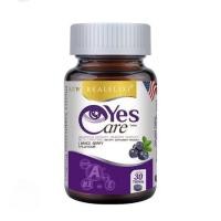 ราคา Real Elixir Yes Care บำรุงสายตา สารสกัดจากดอกดาวเรือง บรรจุ30เม็ด (27109300485)