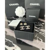 ราคา chanel classic earrings 1.5 cm (21044609064)