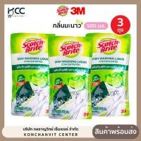 ราคา (ยกแพ็ค/3ถุง) น้ำยาล้างจาน ชนิดเข้มข้น Scotch-Brite สก๊อตช์-ไบรต์ 3m ผลิตภัณฑ์ล้างจาน กลิ่นมะนาว ขนาด 550 มล. (41278210002)