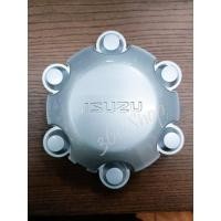 ราคา ฝาดุมล้อ ฝาครอบดุมล้อ ออลนิว ดีแมกซ์ บลูเพาเวอร์ ISUZU ALL NEW DMAX Blue Power (ราคาต่อ 1 ชิ้น) (23213121298)