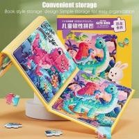 ราคา Kids Magnetic Puzzles Travel Games Puzzles Book Jigsaw Montessori Toy Portable Cartoon Jigsaw Puzzl (24229571927)